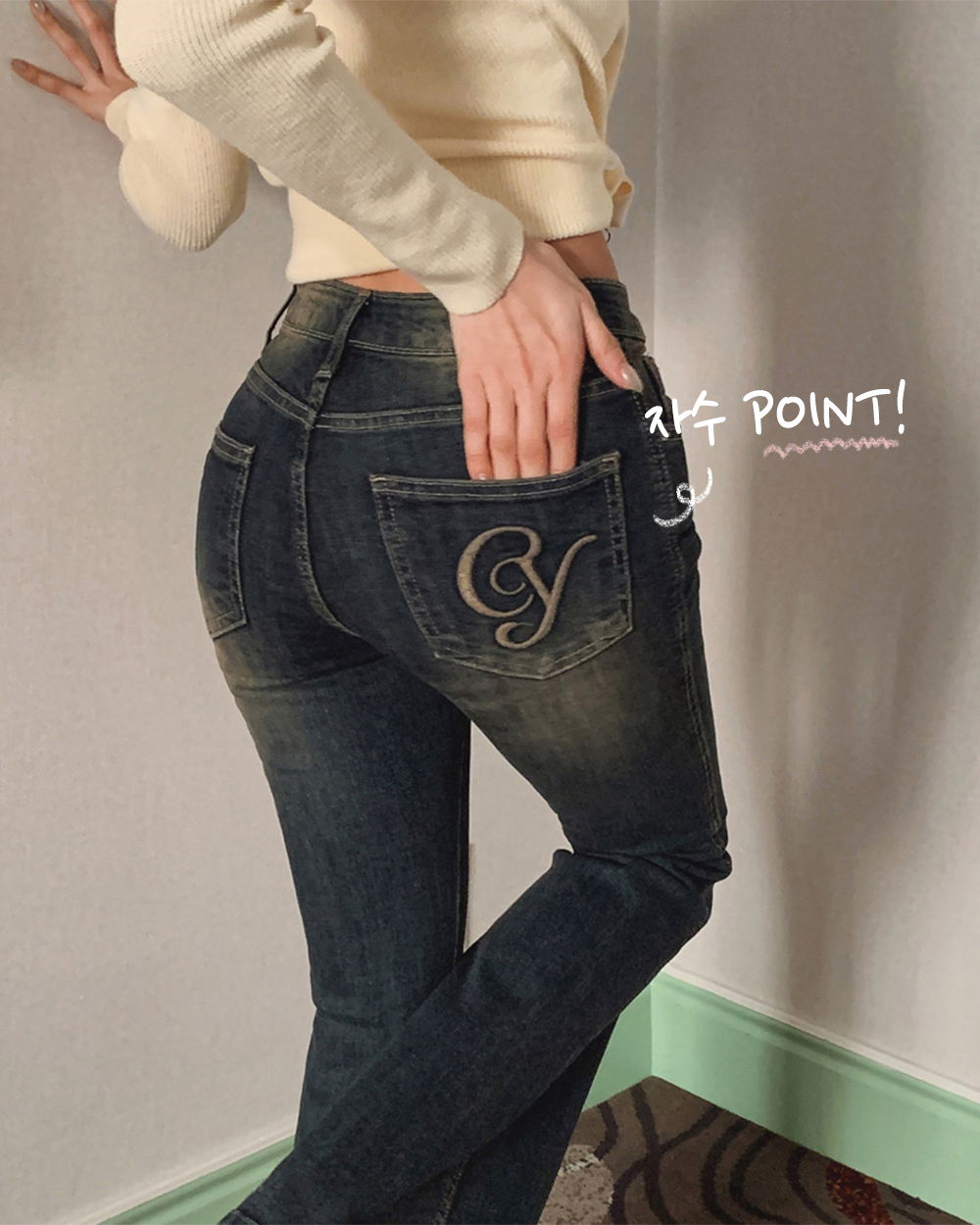 바지 모델 착용 이미지-S1L11