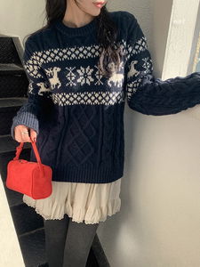 Har Round Nordic Twisted Knitwear 