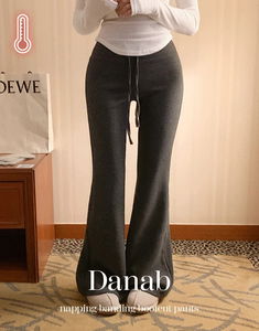 Danab Banding Flared Training Pants