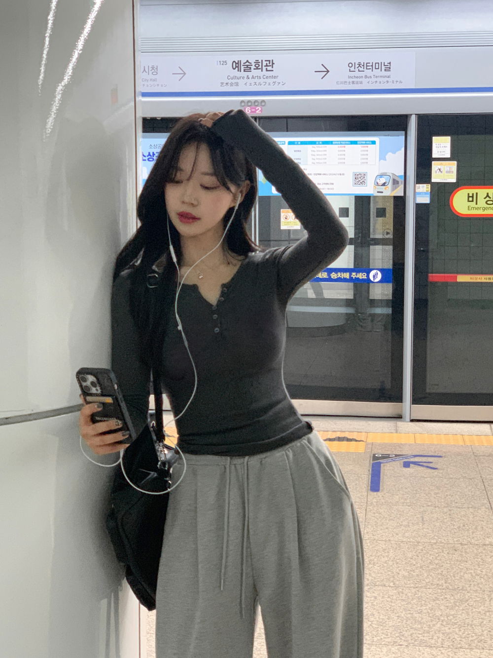 악세사리 모델 착용 이미지-S4L1