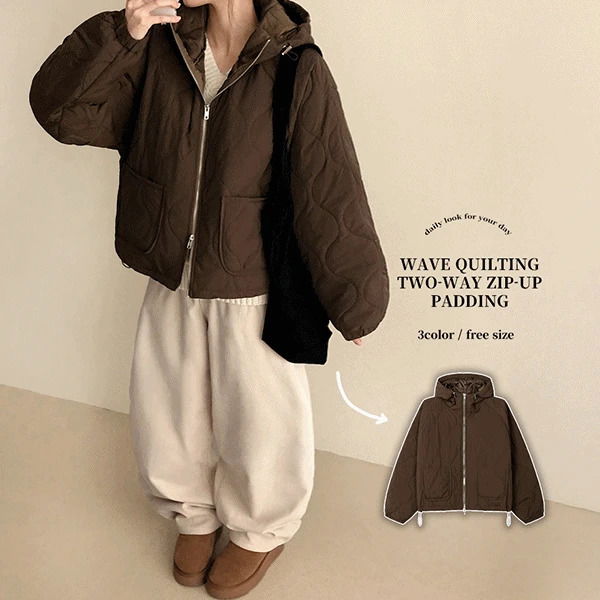 Tez Quilted Boxy Hooded Lightweight Padding Puffer Jacket