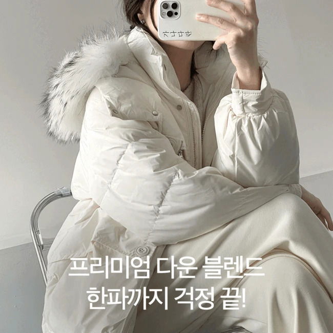 保暖抽繩連帽寬鬆羽絨外套