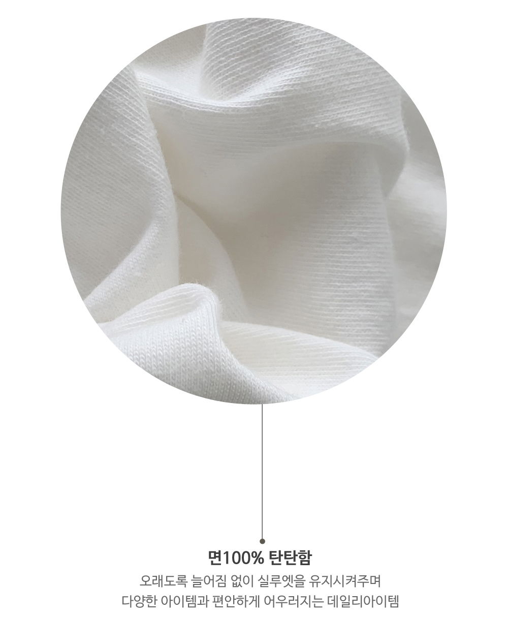 악세사리 모델 착용 이미지-S1L4