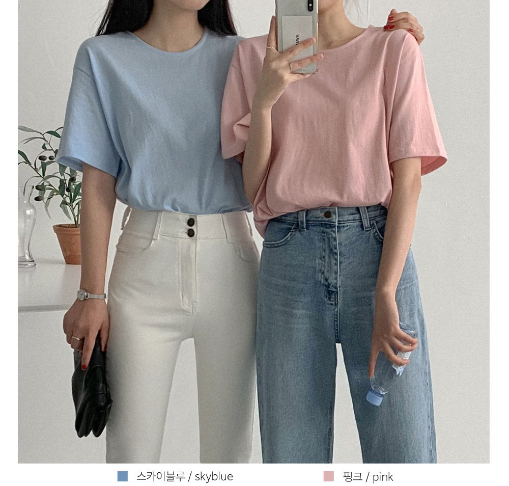 악세사리 모델 착용 이미지-S1L7