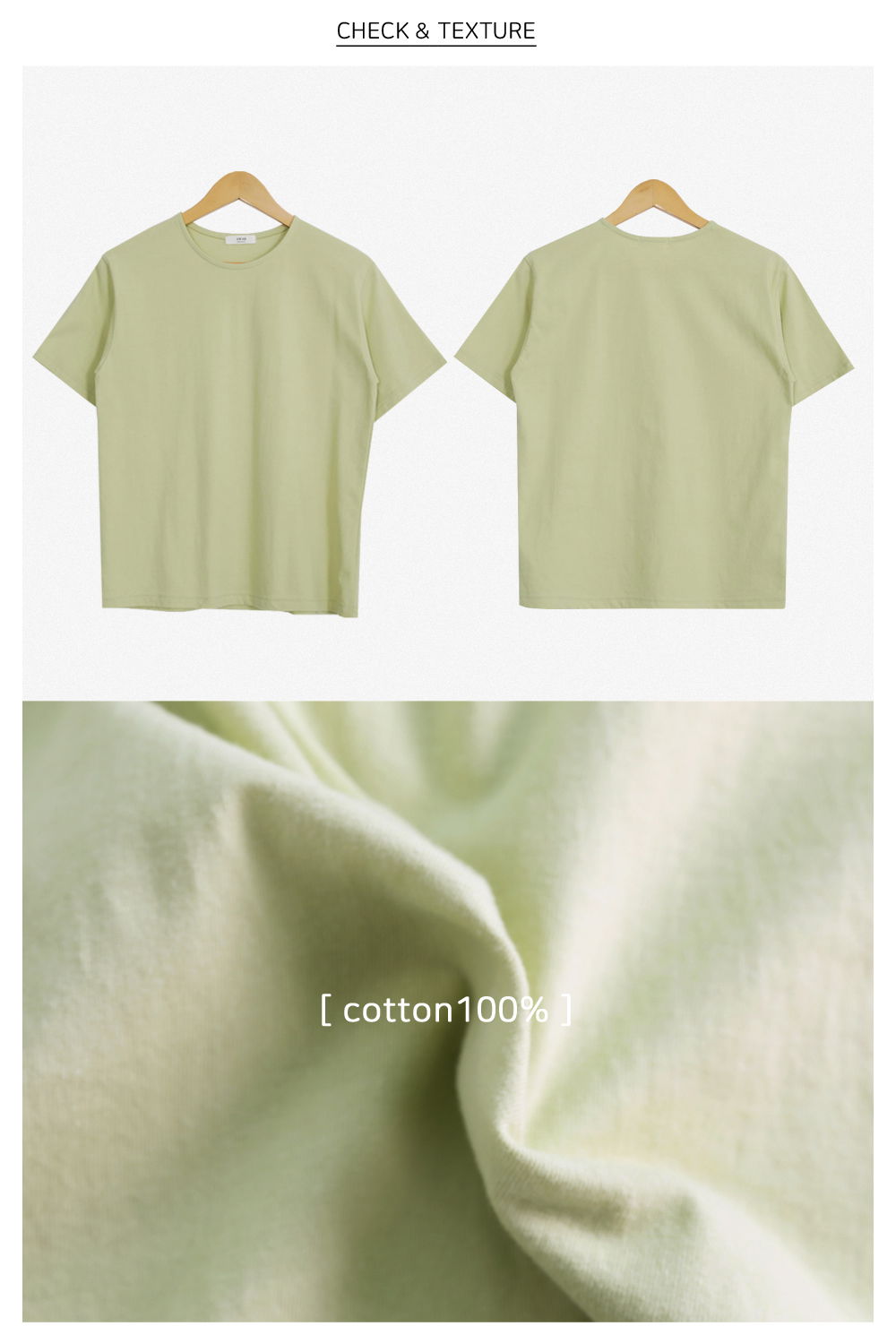 악세사리 모델 착용 이미지-S1L16