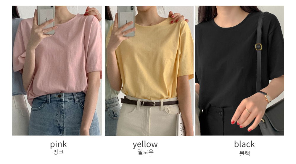 악세사리 모델 착용 이미지-S1L34