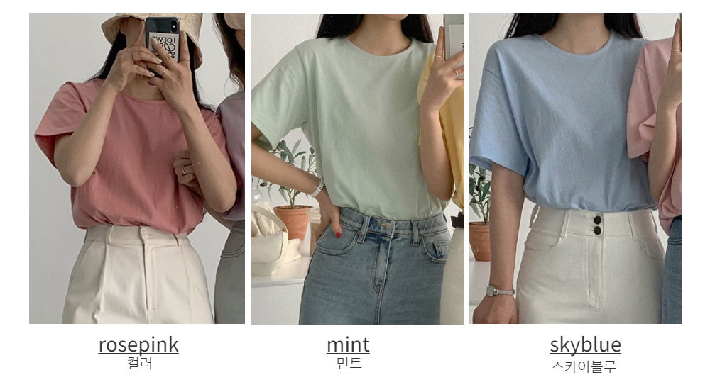 악세사리 모델 착용 이미지-S1L33