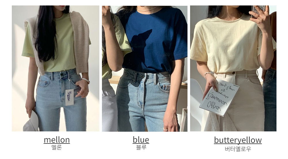 악세사리 모델 착용 이미지-S1L31