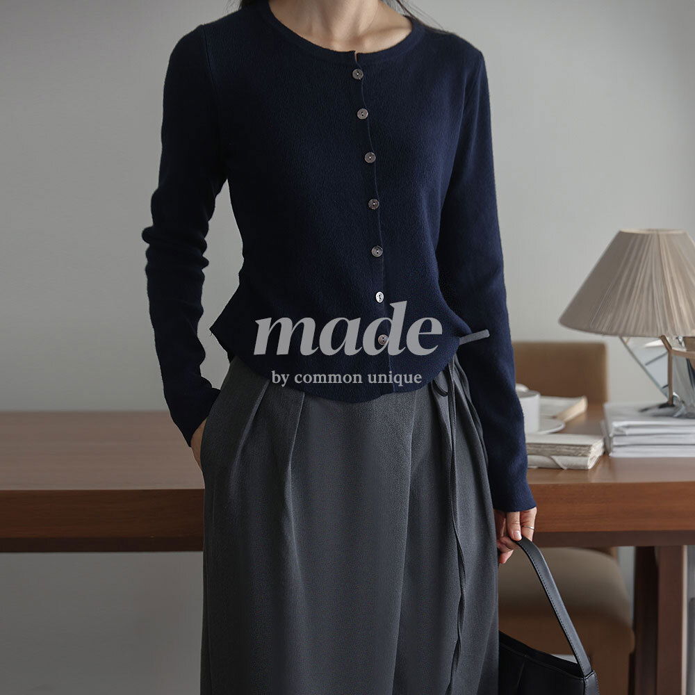 Bellat Round Shirring Slim Knit Cardigan