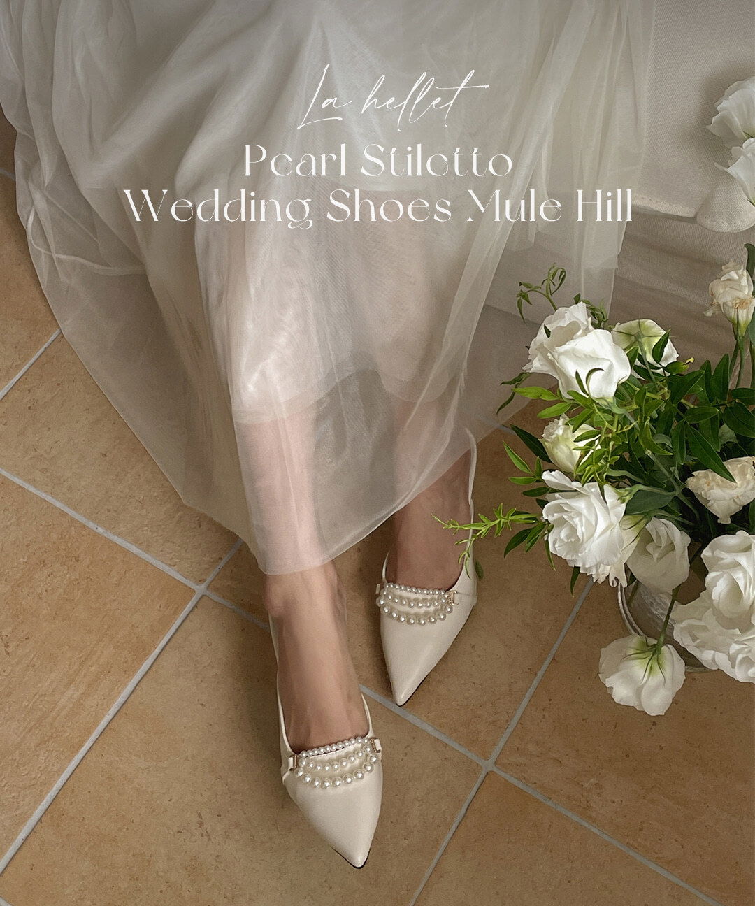 Rahelite Pearl Stiletto Wedding Shoes Mule Heel 跟鞋