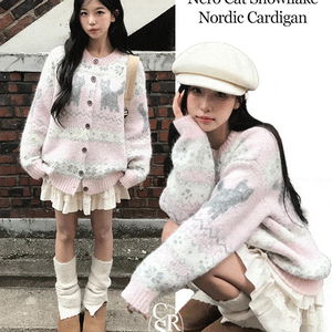 네로 고양이 눈꽃 노르딕 가디건