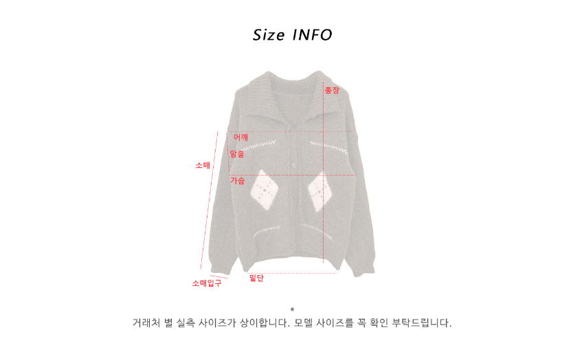 재킷 화이트 색상 이미지-S1L47