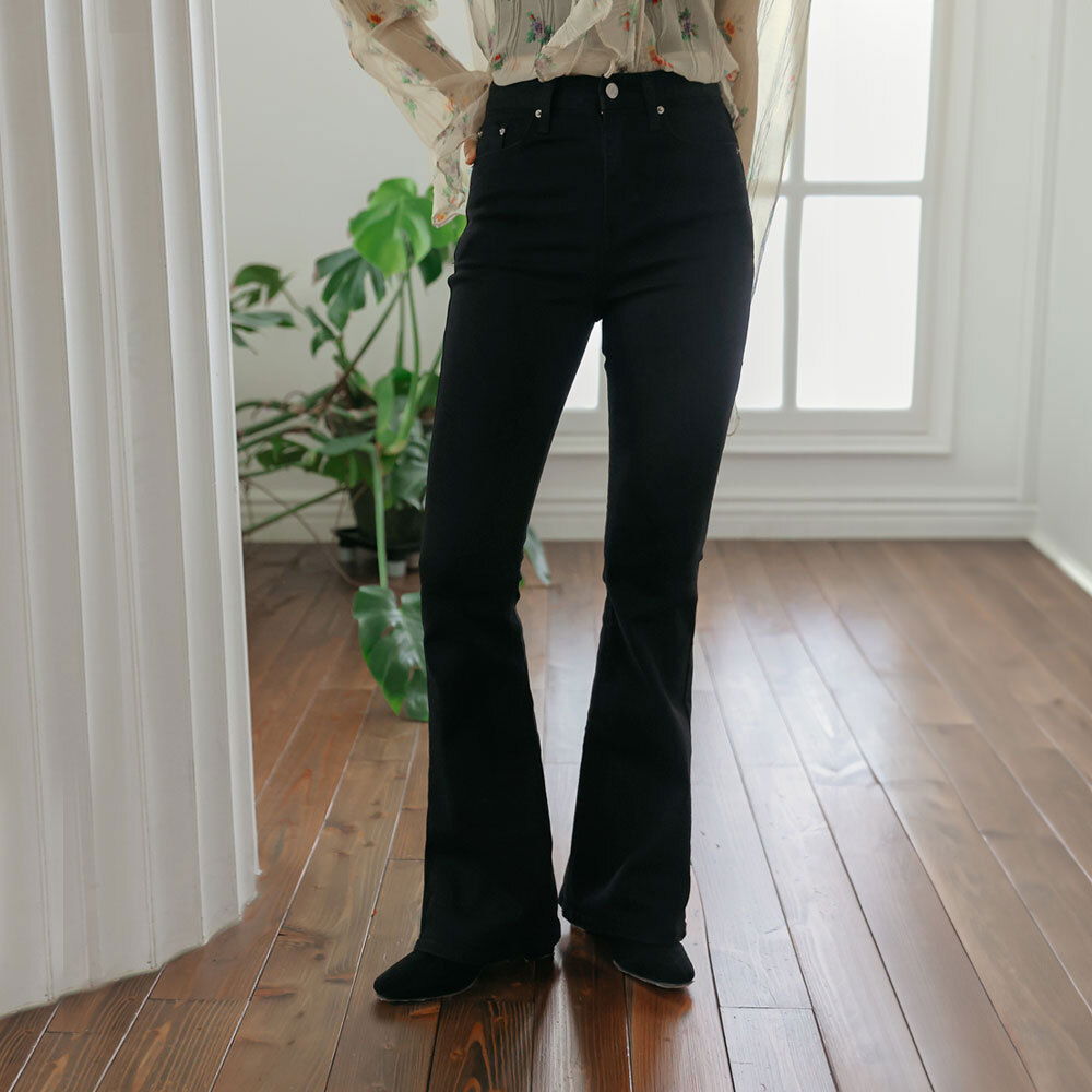 Ains bootcut denim pants