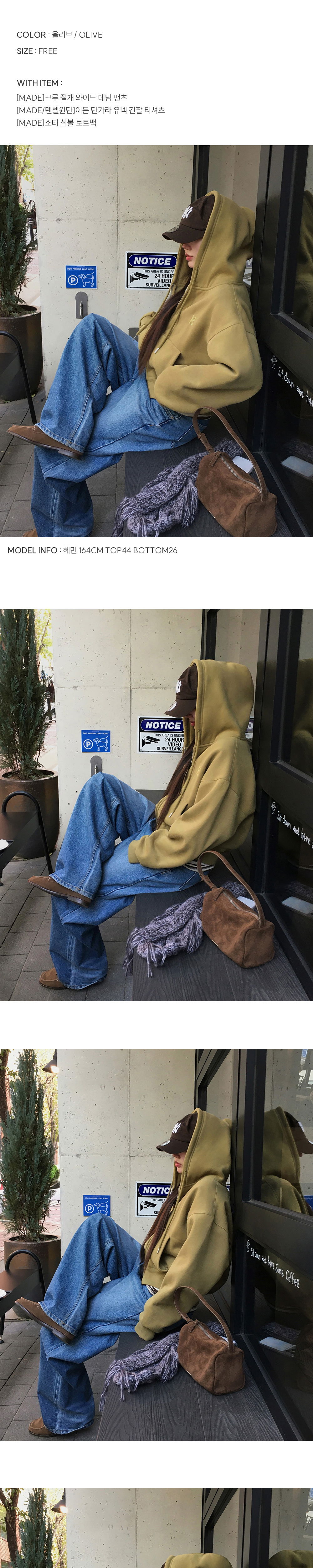 악세사리 상품상세 이미지-S1L13