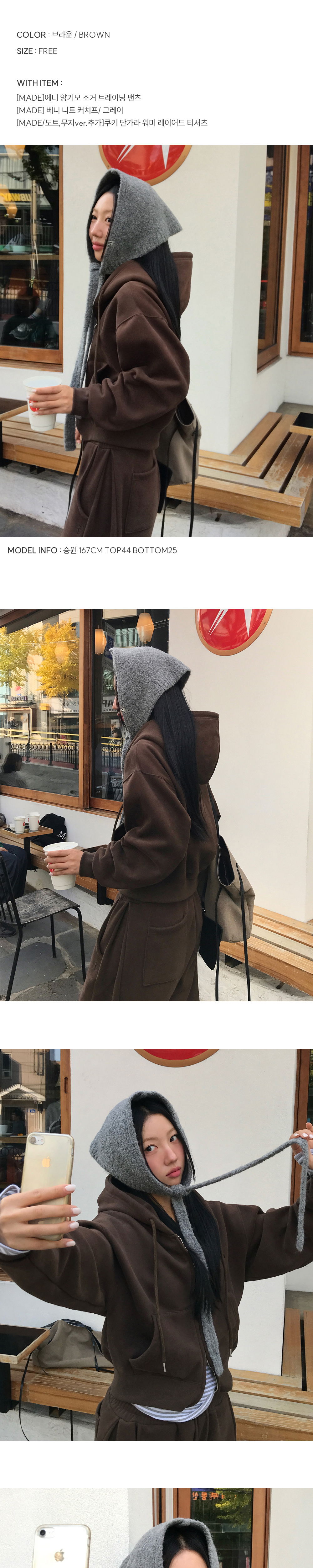 악세사리 상품상세 이미지-S1L10