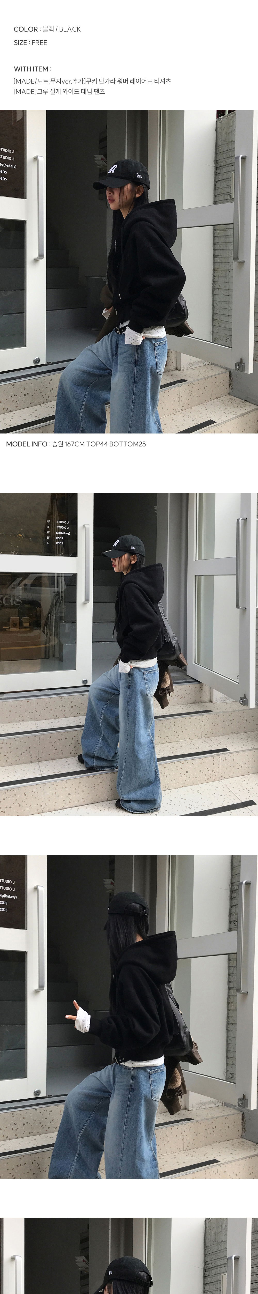 악세사리 상품상세 이미지-S1L8