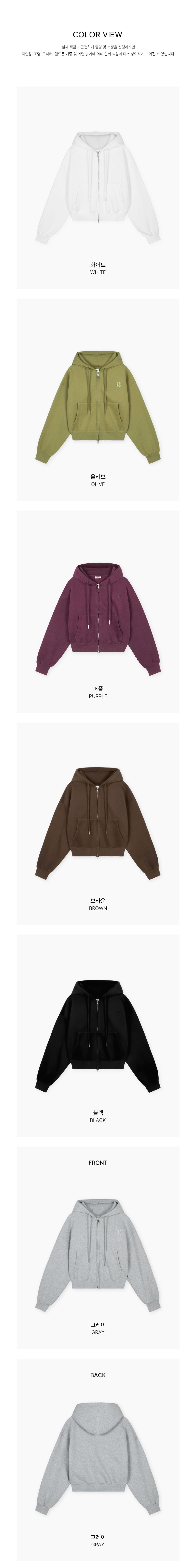 악세사리 차콜 색상 이미지-S1L4