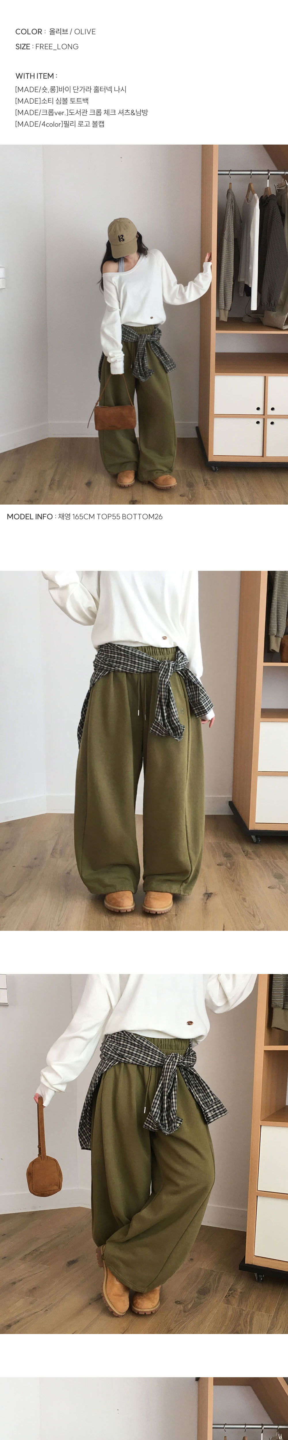 악세사리 상품상세 이미지-S2L1