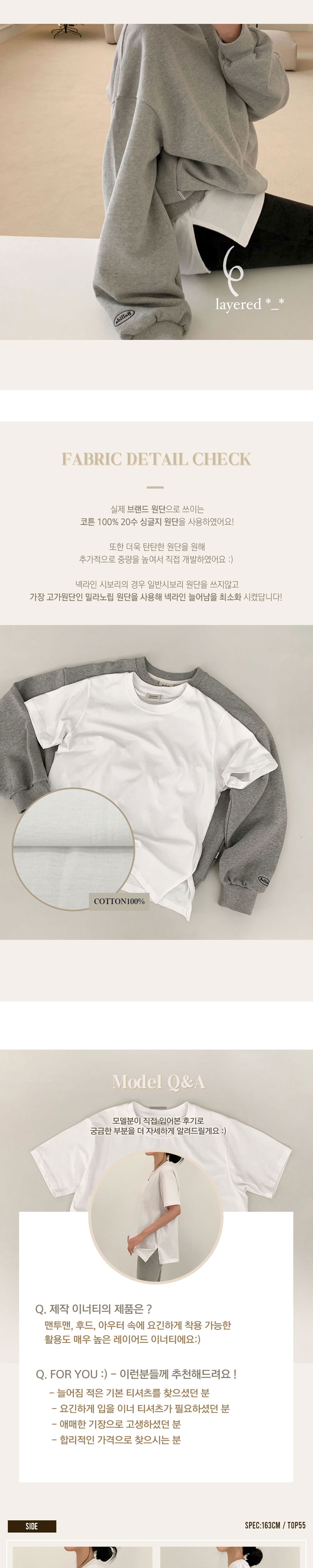 악세사리 상품상세 이미지-S12L1