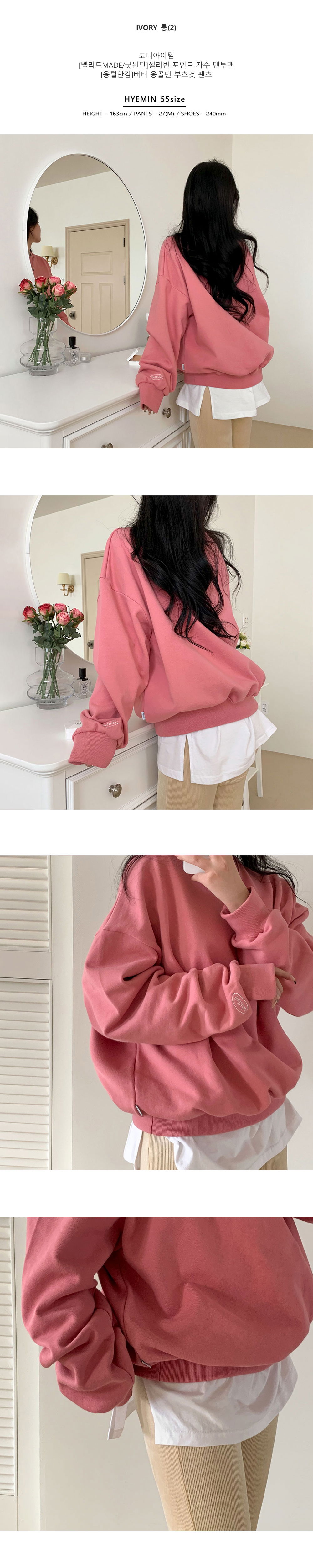 악세사리 상품상세 이미지-S1L10