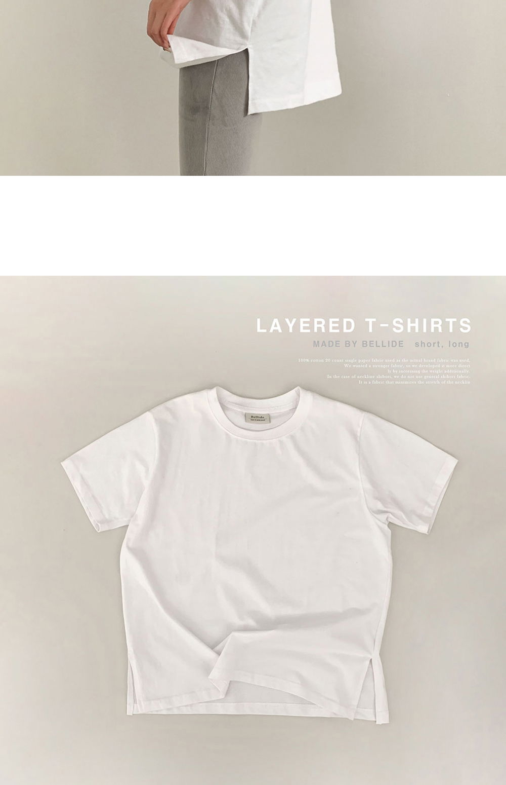 악세사리 상품상세 이미지-S1L10