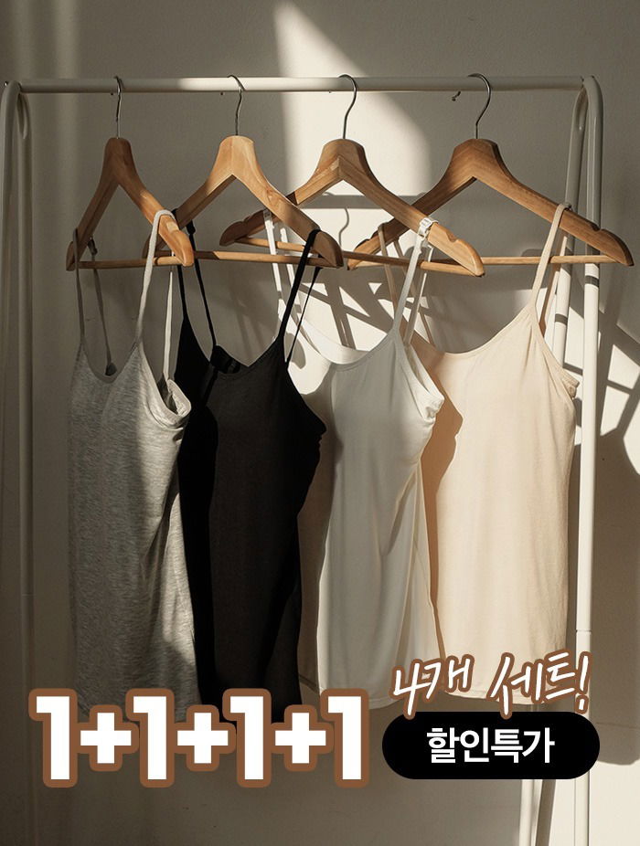 No-bra Sleeveless Basic No-wire Basic Sleeveless 4color