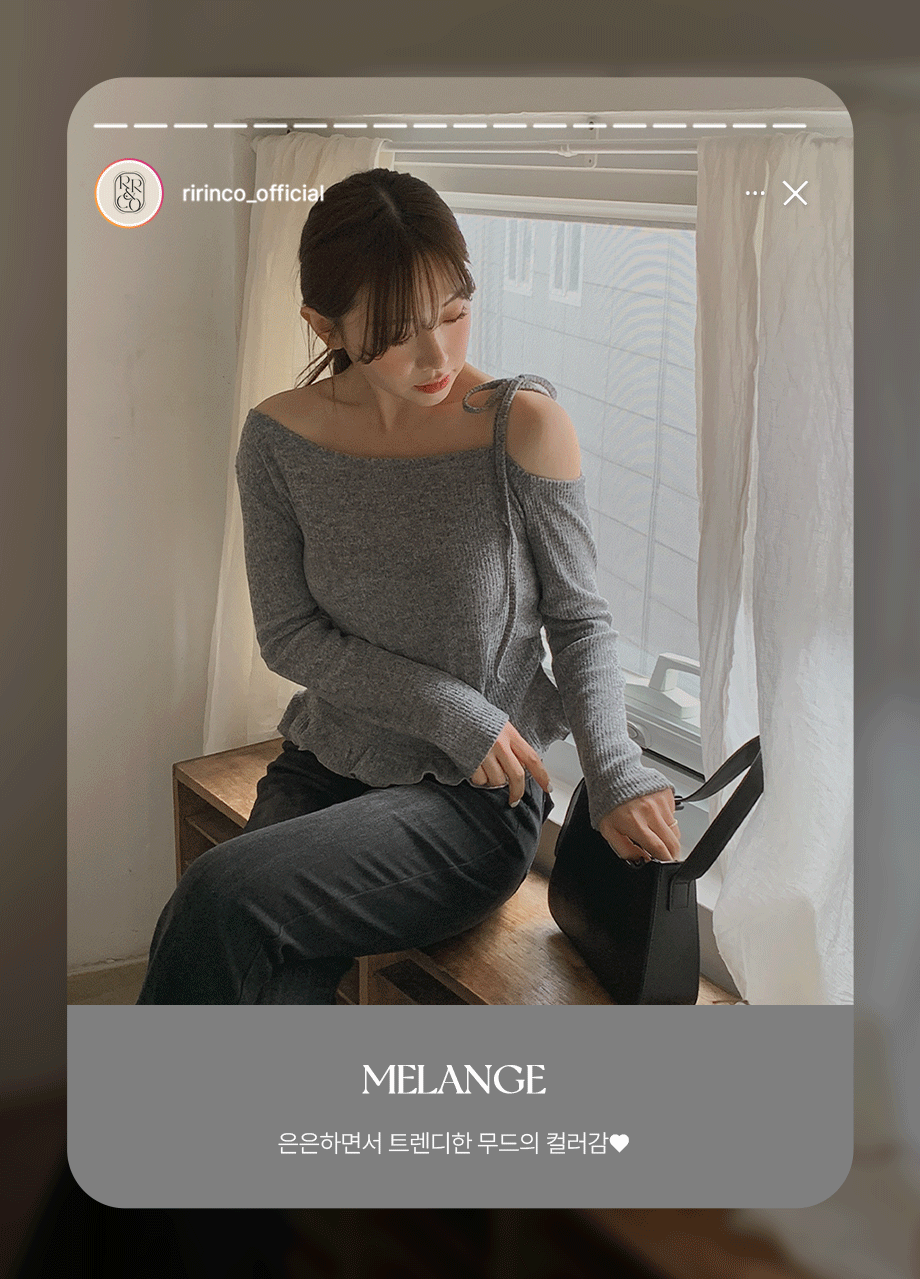 리리앤코 그렌디브 겉기모 원 숄더 프릴 리본 티셔츠