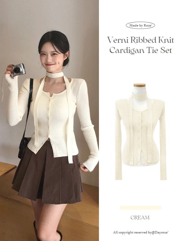 Verni Ribbed Knitwear Cardigan Tie Set 套装