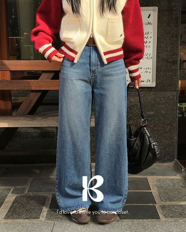 Let's Fleece Denim Wide Pants