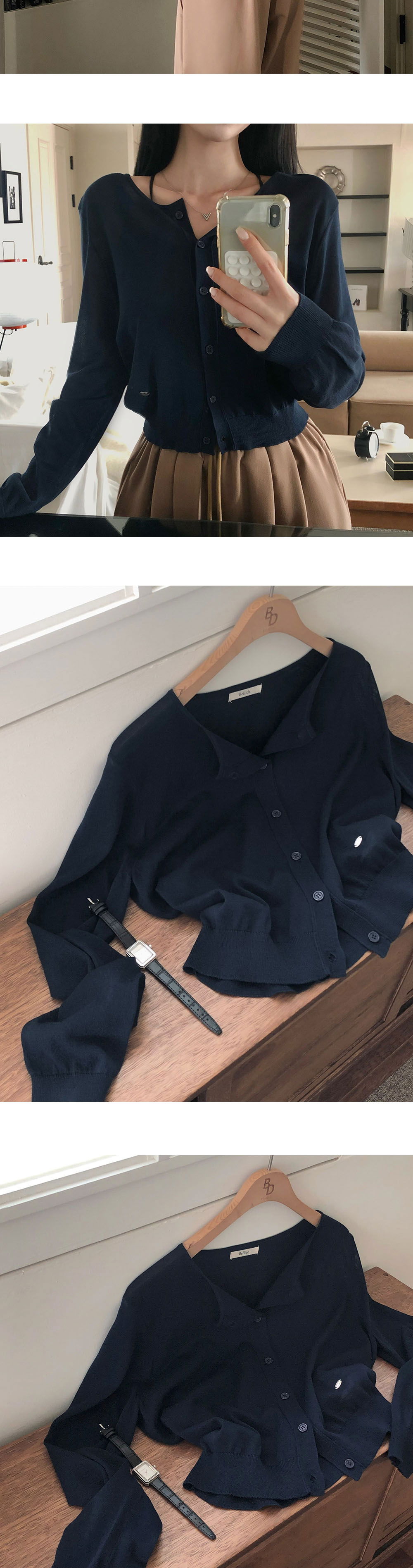 악세사리 상품상세 이미지-S1L14