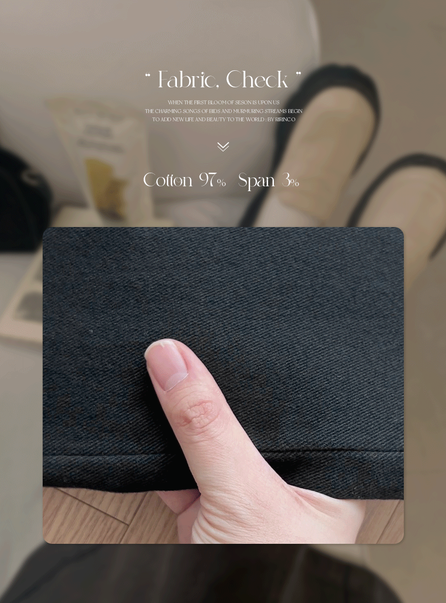 리리앤코 리번트 스판 속기모 히든밴딩 트임 롱 스커트