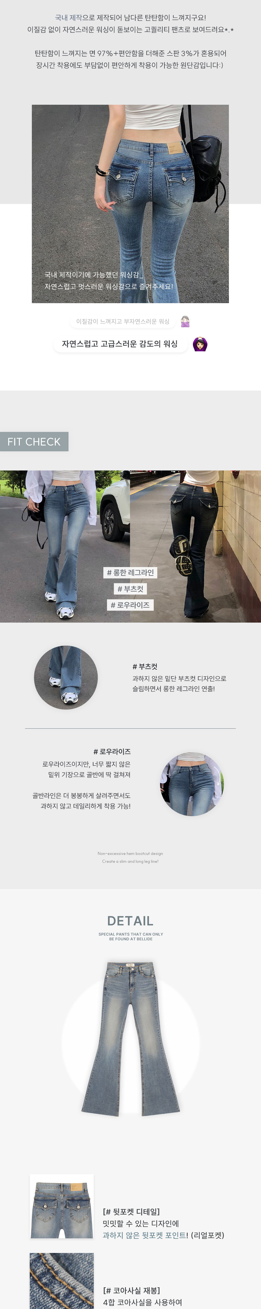 머플러 상품상세 이미지-S1L7