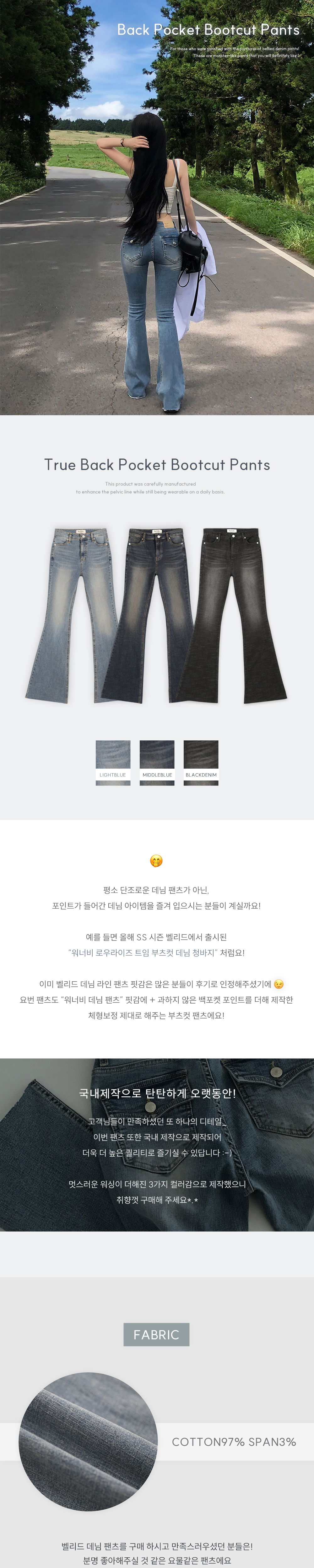 머플러 상품상세 이미지-S1L7