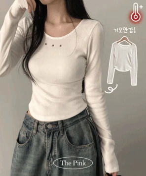 무린 슬림핏 스타 스터드 슬림 기모 긴팔티(4color)