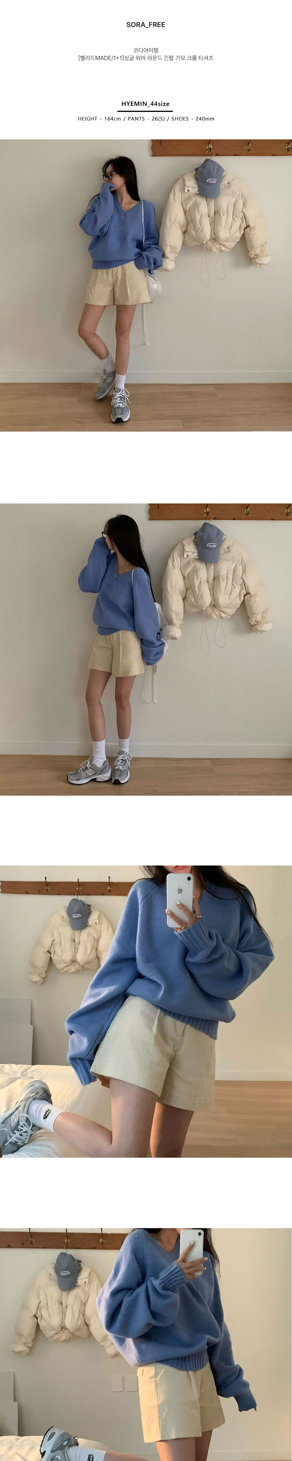 악세사리 상품상세 이미지-S1L10