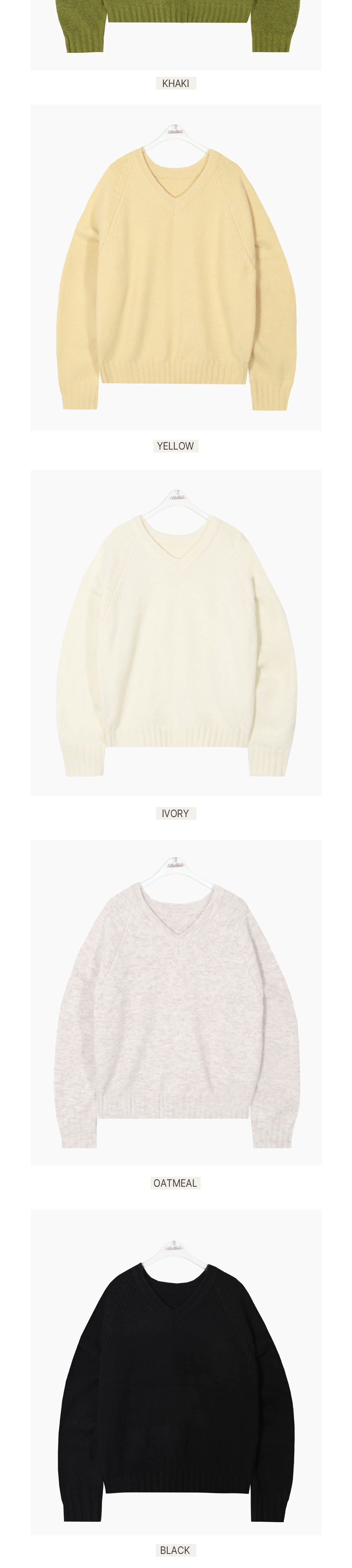 악세사리 상품상세 이미지-S1L14