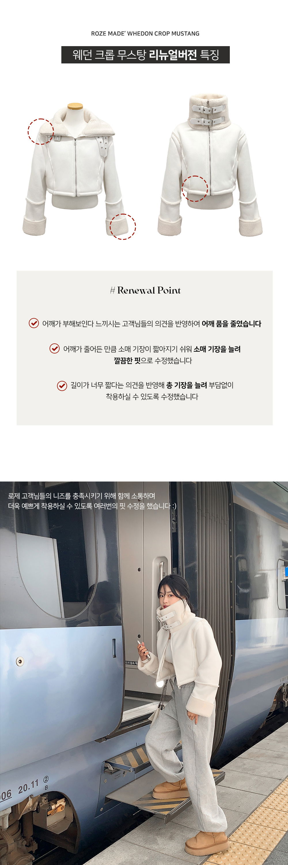 악세사리 모델 착용 이미지-S36L2