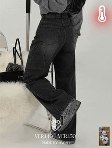 Carpenter Fleece-lined wide pants