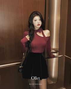 單肩綁帶保暖修身保體型長袖上衣