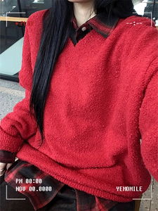 시나몬 브이넥 부클 울 니트