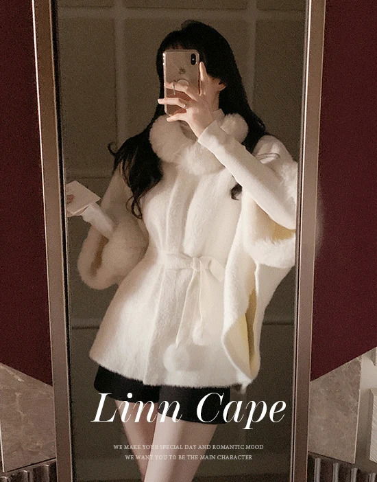 린느 퍼 망토케이프