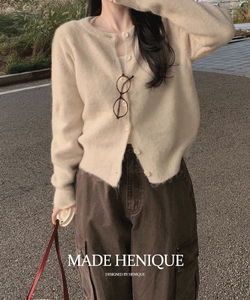 Norton Wool 20% Symbol Hairy Round Neck Cardigan - 4 Colors