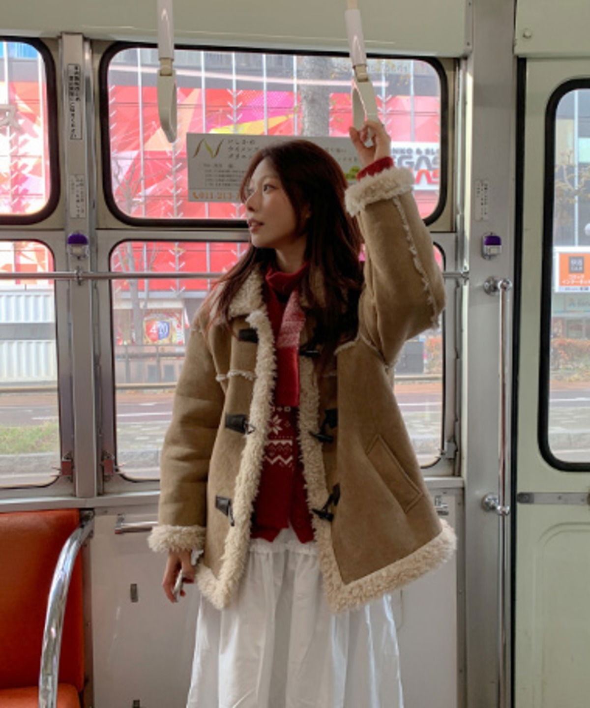 Libera Toggle Shearling Jacket