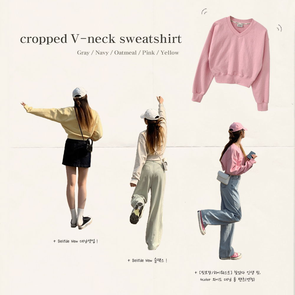 악세사리 모델 착용 이미지-S1L8