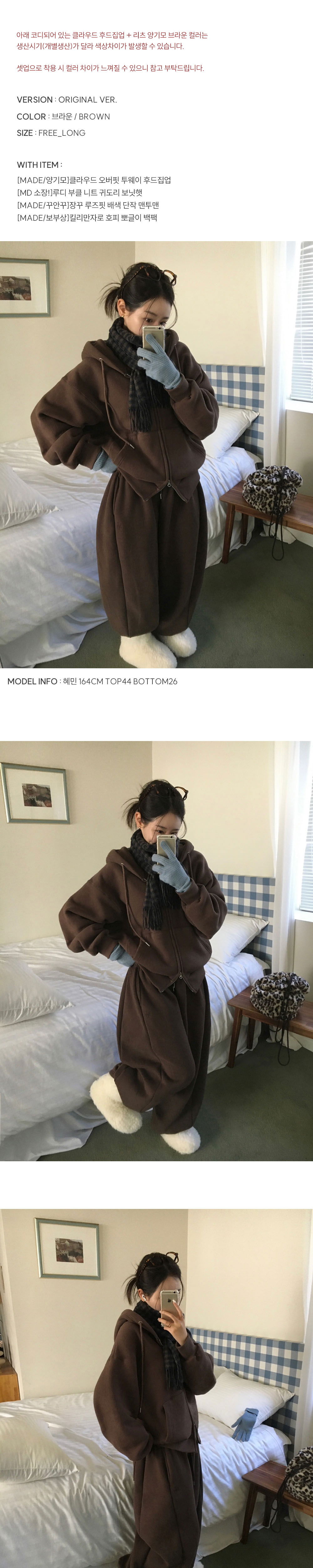 악세사리 상품상세 이미지-S20L2