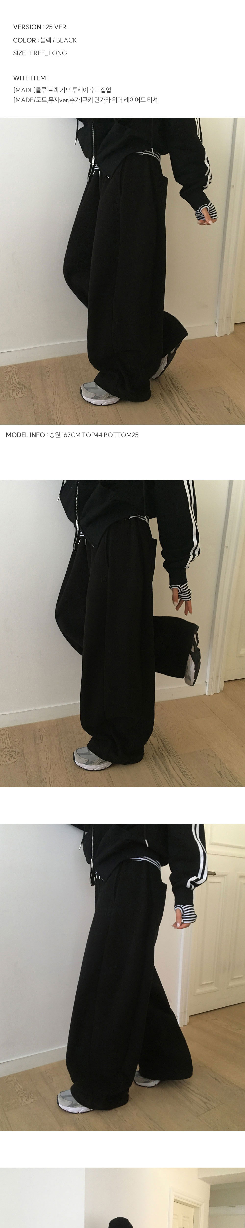 악세사리 상품상세 이미지-S20L10