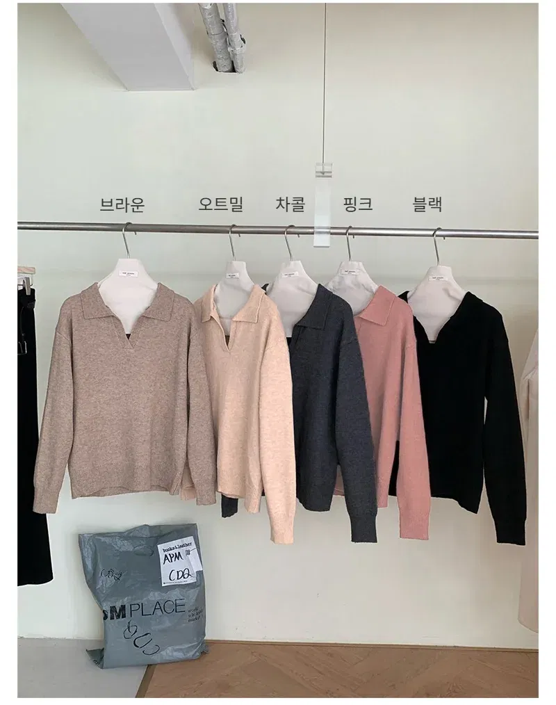 긴팔 티셔츠 상품 이미지-S1L8