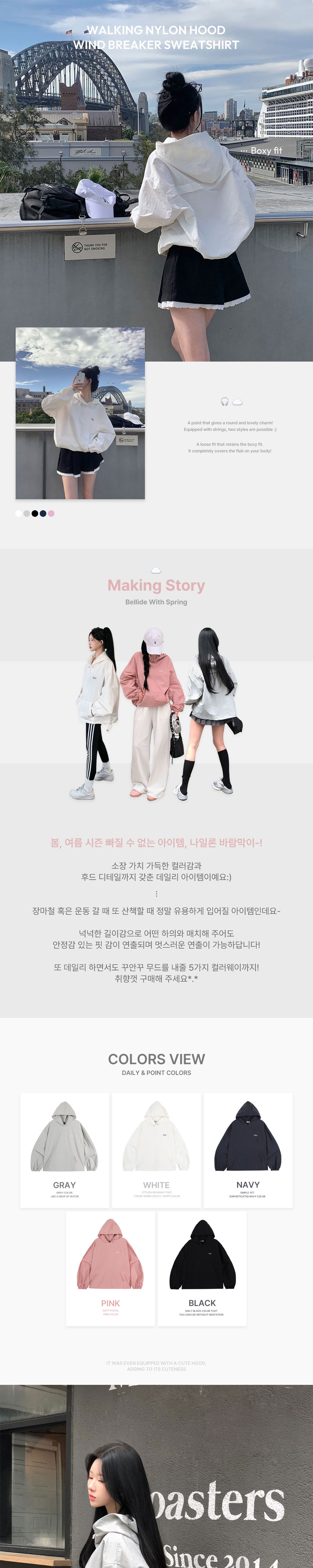 악세사리 상품상세 이미지-S1L10