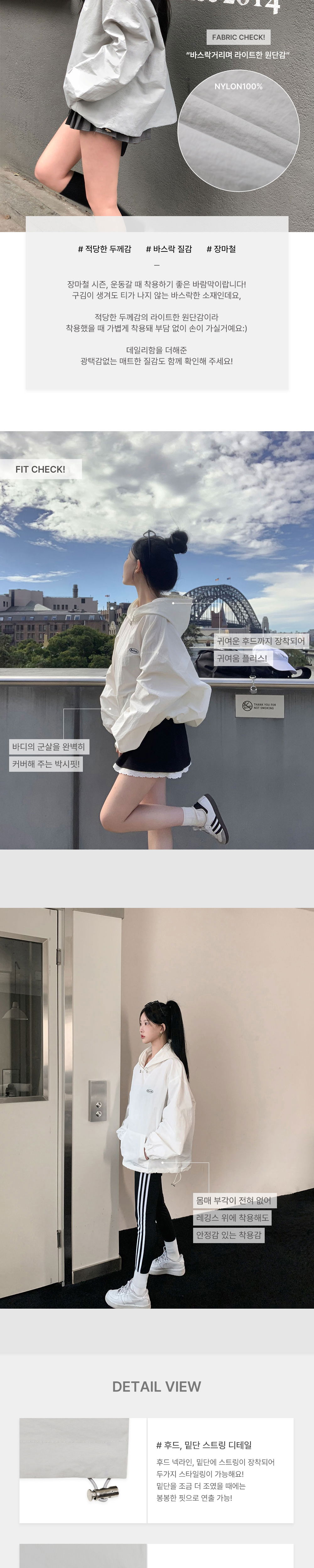 악세사리 상품상세 이미지-S1L10