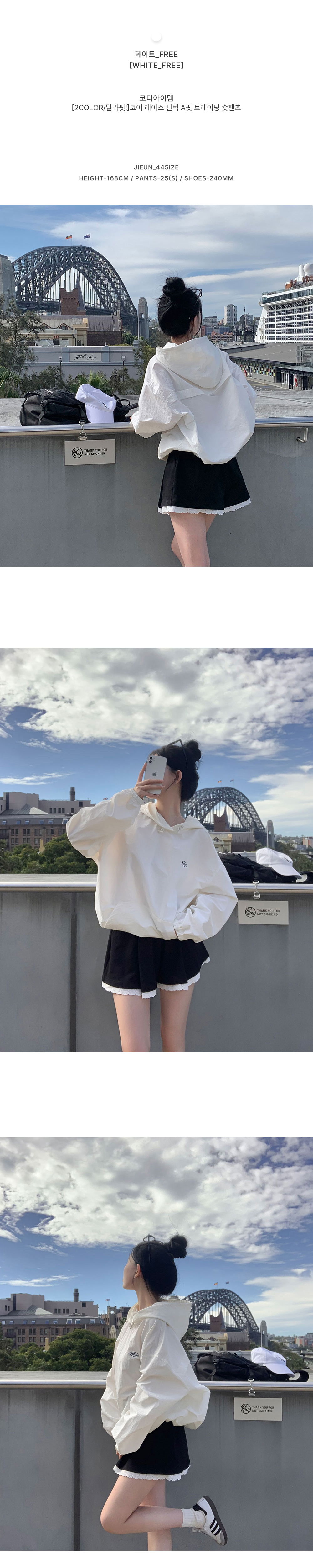 악세사리 상품상세 이미지-S1L9